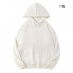White Fashion Men Women Loose Oversize Hoodies Sweatshirt White Fashion Men Women Loose Oversize Hoodies Sweatshirt